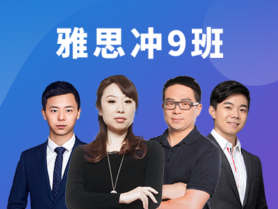托福口语Task1范文：家长如何教孩子与