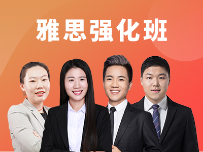 托福语法基础训练：定语从句（5）